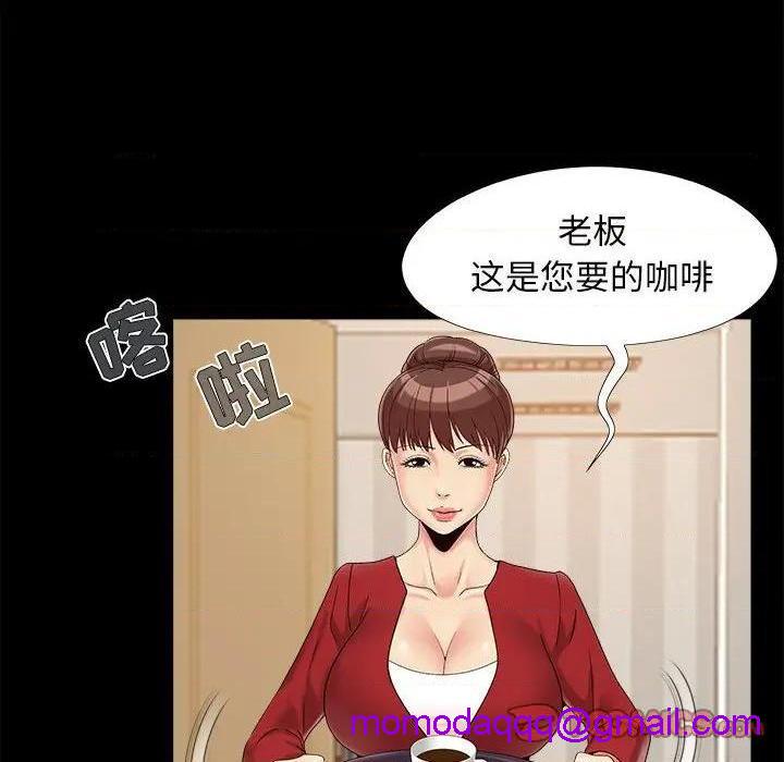 儿媳妇 / 必得好媳妇[h漫]韩漫全集-儿媳妇 / 必得好媳妇-第19話 第 19 话 无删减无遮挡章节图片 