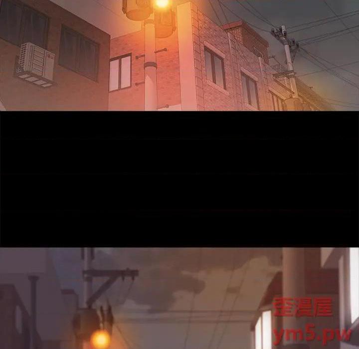 蜕变 / 恶女[h漫]韩漫全集-蜕变 / 恶女-第1話 蜕变 / 惡女 无删减无遮挡章节图片 
