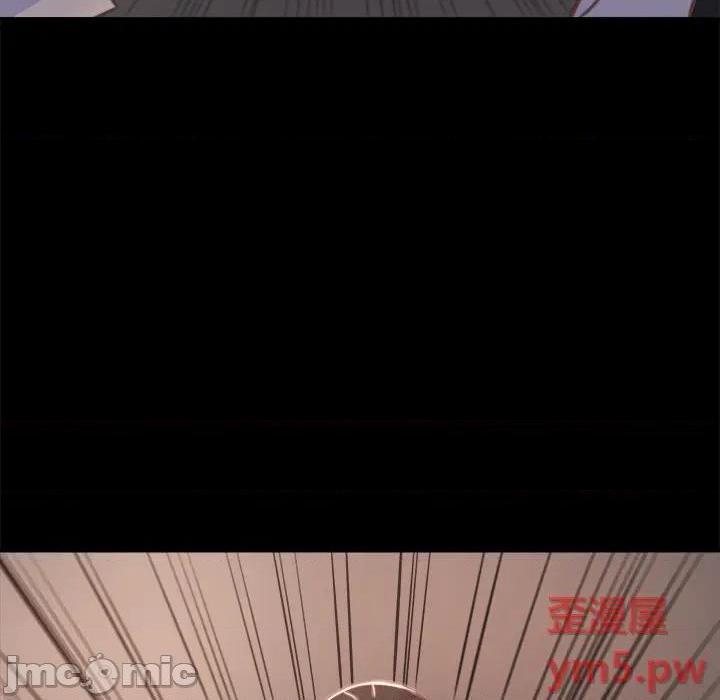 蜕变 / 恶女[h漫]韩漫全集-蜕变 / 恶女-第1話 蜕变 / 惡女 无删减无遮挡章节图片 