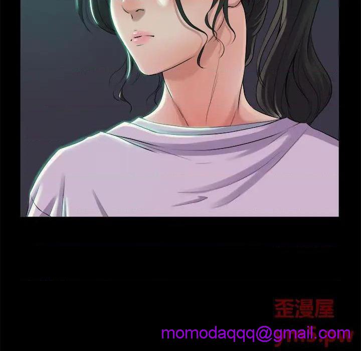 蜕变 / 恶女[h漫]韩漫全集-蜕变 / 恶女-第1話 蜕变 / 惡女 无删减无遮挡章节图片 