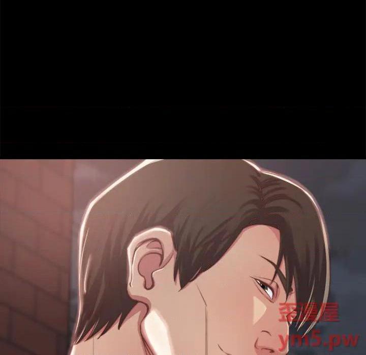 蜕变 / 恶女[h漫]韩漫全集-蜕变 / 恶女-第1話 蜕变 / 惡女 无删减无遮挡章节图片 
