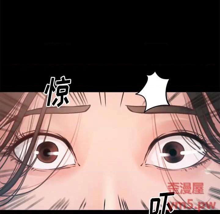 蜕变 / 恶女[h漫]韩漫全集-蜕变 / 恶女-第1話 蜕变 / 惡女 无删减无遮挡章节图片 
