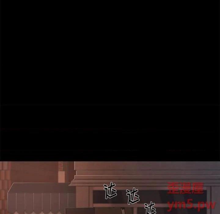 蜕变 / 恶女[h漫]韩漫全集-蜕变 / 恶女-第1話 蜕变 / 惡女 无删减无遮挡章节图片 