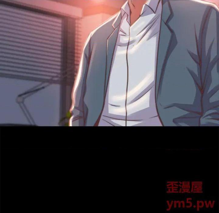 蜕变 / 恶女[h漫]韩漫全集-蜕变 / 恶女-第1話 蜕变 / 惡女 无删减无遮挡章节图片 