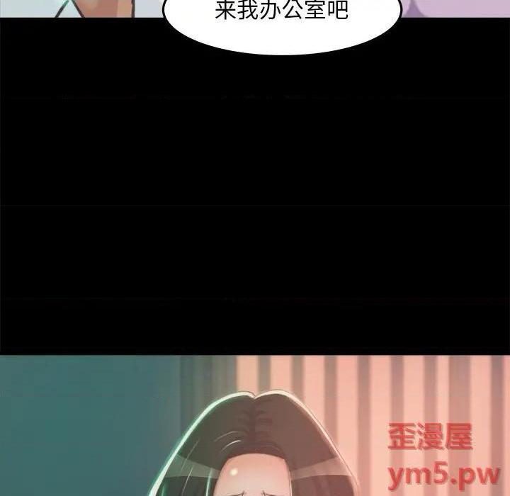 蜕变 / 恶女[h漫]韩漫全集-蜕变 / 恶女-第1話 蜕变 / 惡女 无删减无遮挡章节图片 