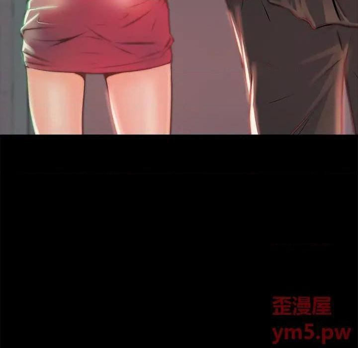 蜕变 / 恶女[h漫]韩漫全集-蜕变 / 恶女-第2話 第 2 话 无删减无遮挡章节图片 