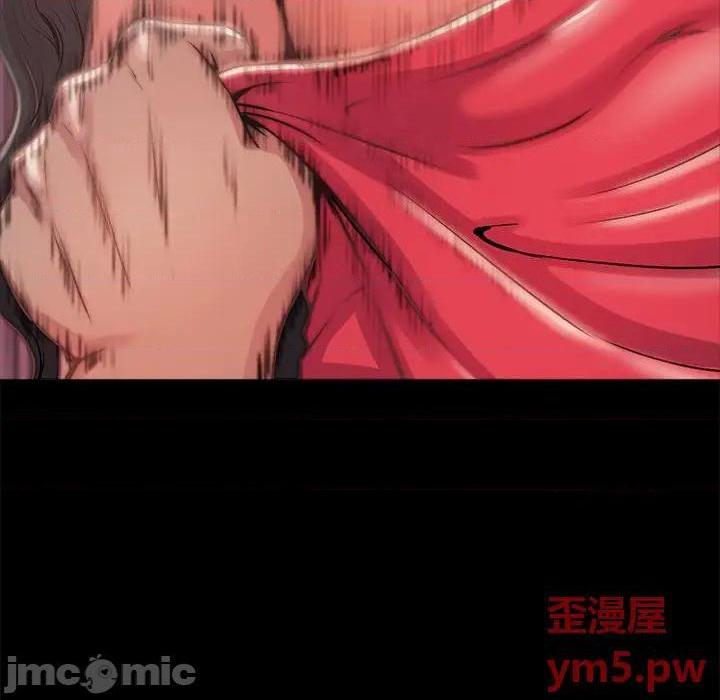 蜕变 / 恶女[h漫]韩漫全集-蜕变 / 恶女-第3話 第 3 话 无删减无遮挡章节图片 