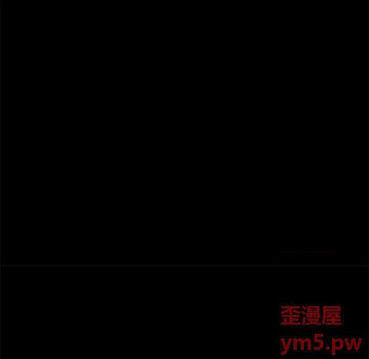 蜕变 / 恶女[h漫]韩漫全集-蜕变 / 恶女-第3話 第 3 话 无删减无遮挡章节图片 