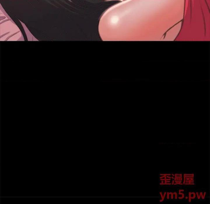 蜕变 / 恶女[h漫]韩漫全集-蜕变 / 恶女-第3話 第 3 话 无删减无遮挡章节图片 
