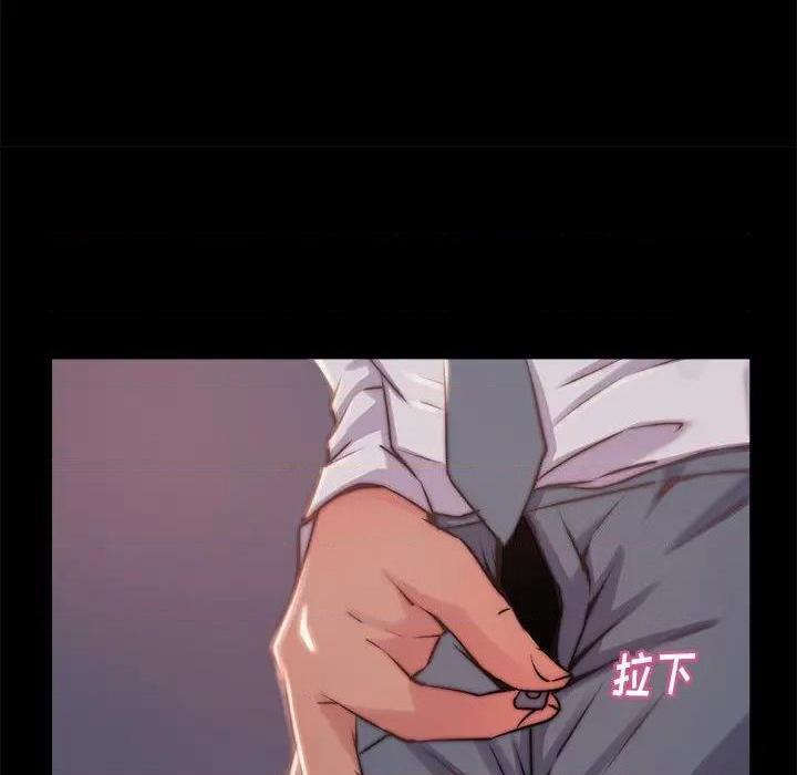 蜕变 / 恶女[h漫]韩漫全集-蜕变 / 恶女-第5話 第 5 话 无删减无遮挡章节图片 