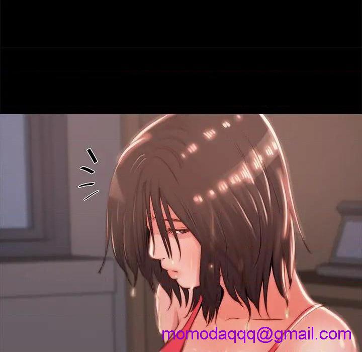 蜕变 / 恶女[h漫]韩漫全集-蜕变 / 恶女-第5話 第 5 话 无删减无遮挡章节图片 
