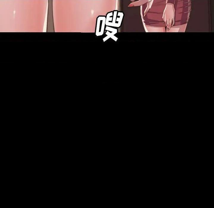 蜕变 / 恶女[h漫]韩漫全集-蜕变 / 恶女-第7話 第 7 话 无删减无遮挡章节图片 