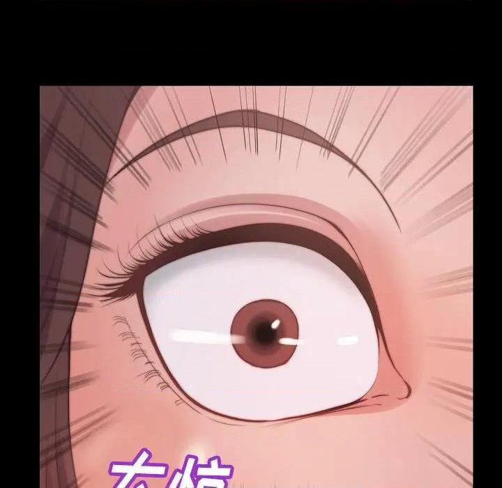 蜕变 / 恶女[h漫]韩漫全集-蜕变 / 恶女-第10話 第 10 话 无删减无遮挡章节图片 