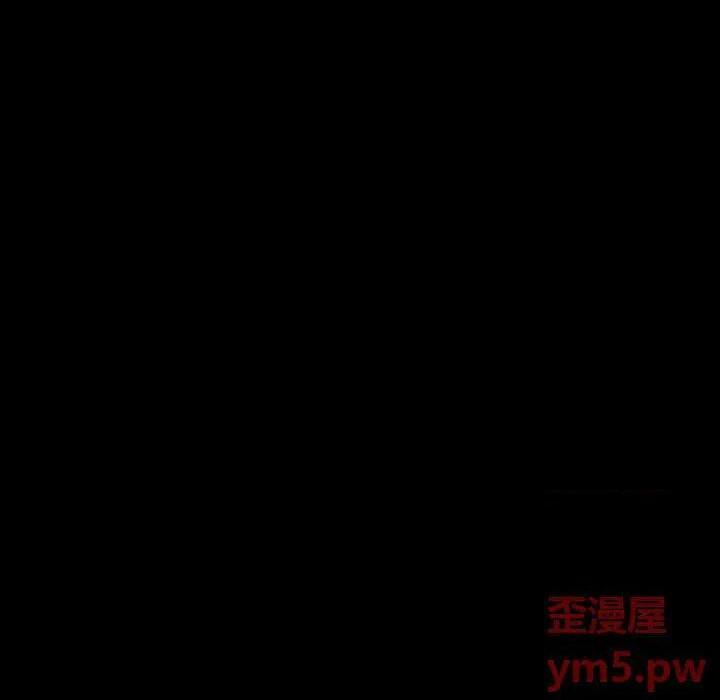 蜕变 / 恶女[h漫]韩漫全集-蜕变 / 恶女-第10話 第 10 话 无删减无遮挡章节图片 