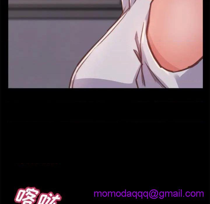 蜕变 / 恶女[h漫]韩漫全集-蜕变 / 恶女-第13話 第 13 话 无删减无遮挡章节图片 