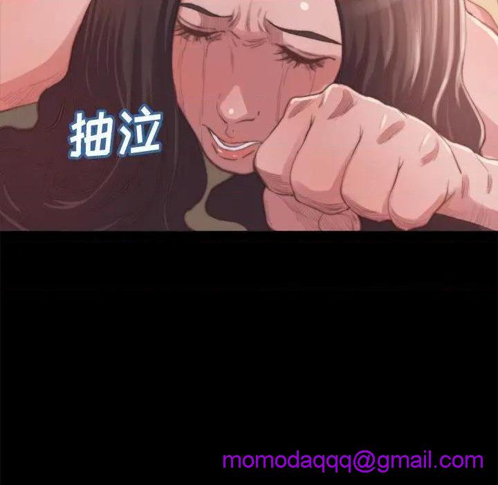 蜕变 / 恶女[h漫]韩漫全集-蜕变 / 恶女-第14話 第 14 话 无删减无遮挡章节图片 