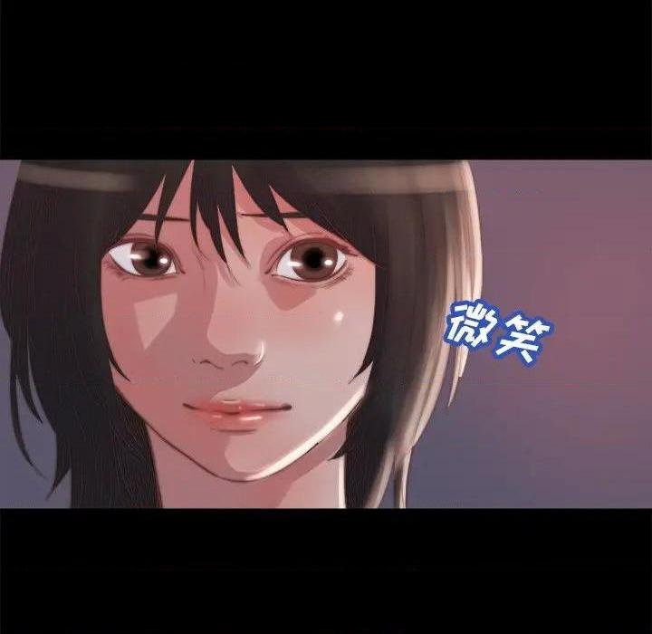 蜕变 / 恶女[h漫]韩漫全集-蜕变 / 恶女-第15話 第 15 话 无删减无遮挡章节图片 