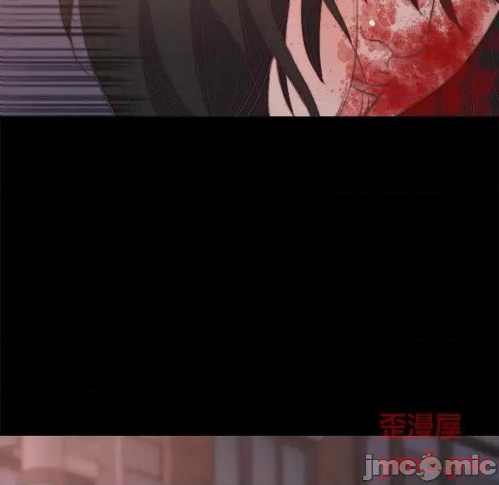 蜕变 / 恶女[h漫]韩漫全集-蜕变 / 恶女-第16話 第 16 话 无删减无遮挡章节图片 