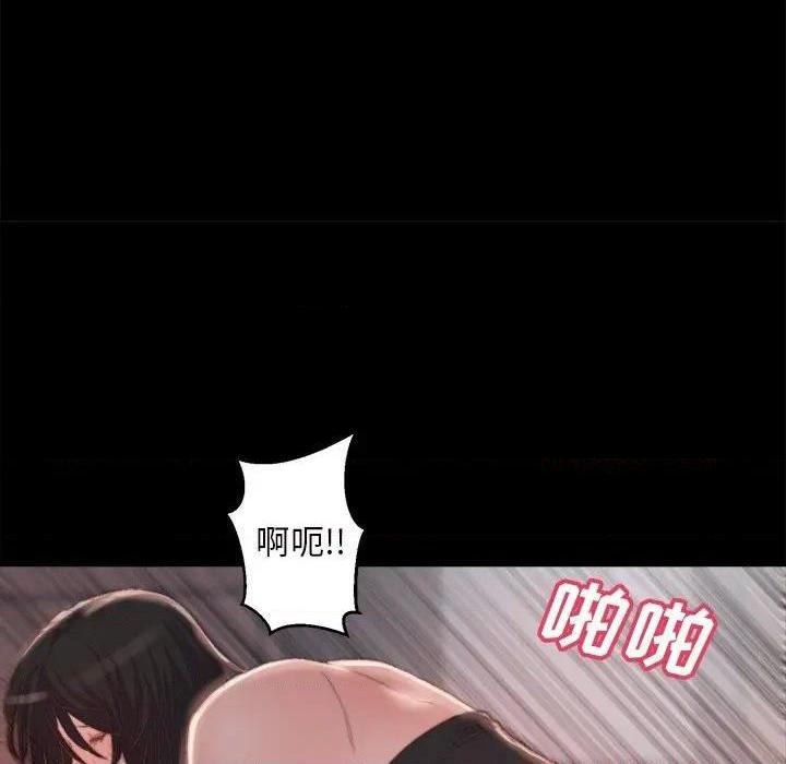 蜕变 / 恶女[h漫]韩漫全集-蜕变 / 恶女-第18話 第 18 话 无删减无遮挡章节图片 