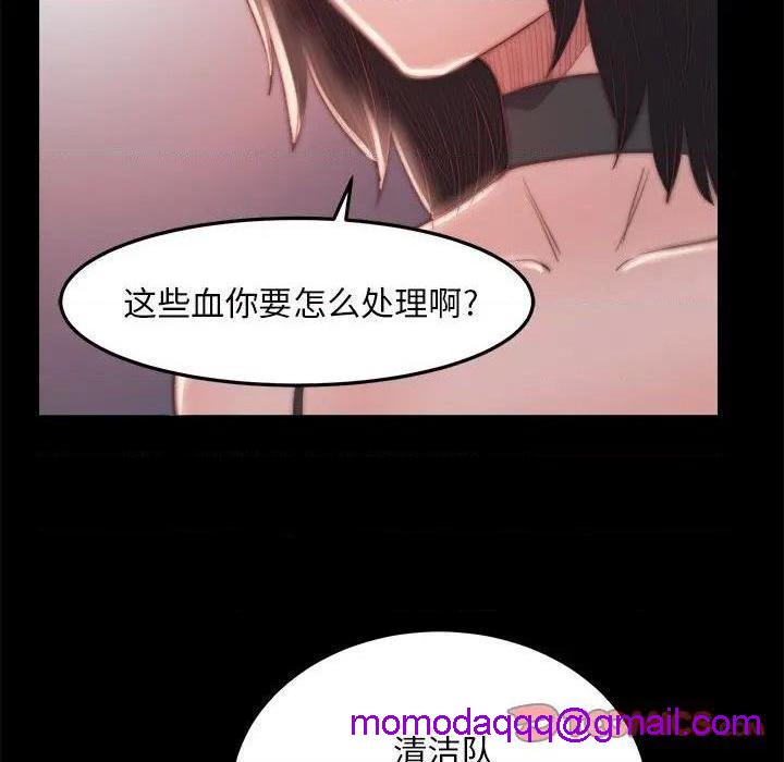 蜕变 / 恶女[h漫]韩漫全集-蜕变 / 恶女-第19話 第 19 话 无删减无遮挡章节图片 