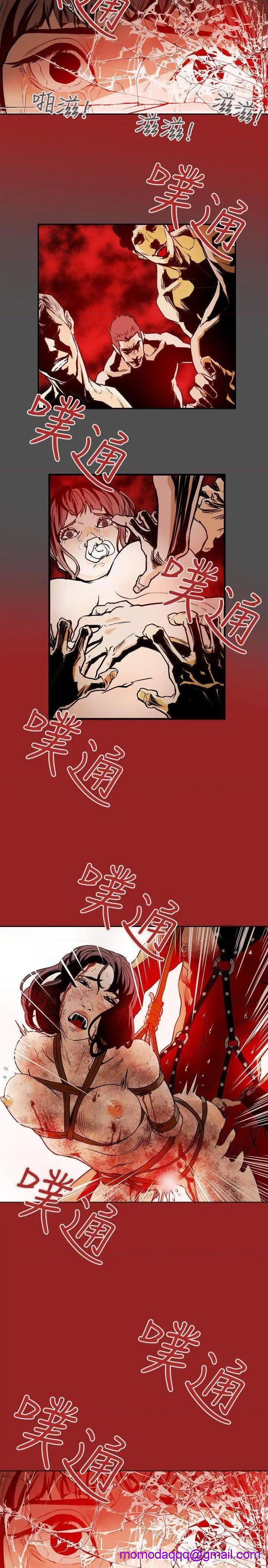 Honey trap / 甜蜜陷阱[h漫]韩漫全集-Honey trap / 甜蜜陷阱-第29話 第29話 无删减无遮挡章节图片 