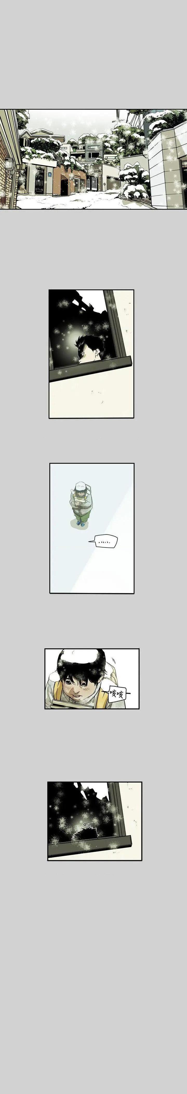 Honey trap / 甜蜜陷阱[h漫]韩漫全集-Honey trap / 甜蜜陷阱-第65話 第65話 无删减无遮挡章节图片 