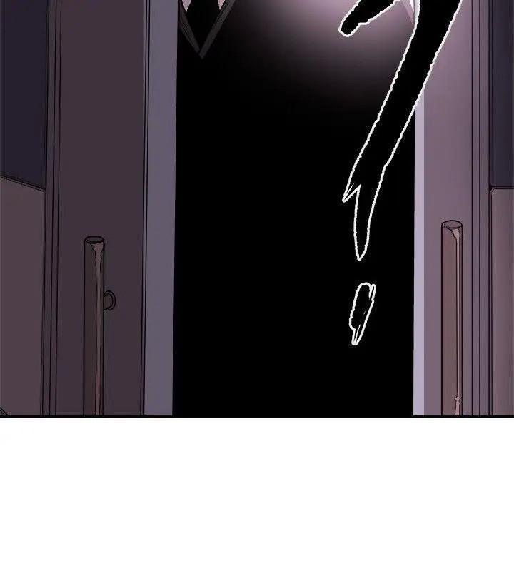 Honey trap / 甜蜜陷阱[h漫]韩漫全集-Honey trap / 甜蜜陷阱-第76話 第76話 无删减无遮挡章节图片 