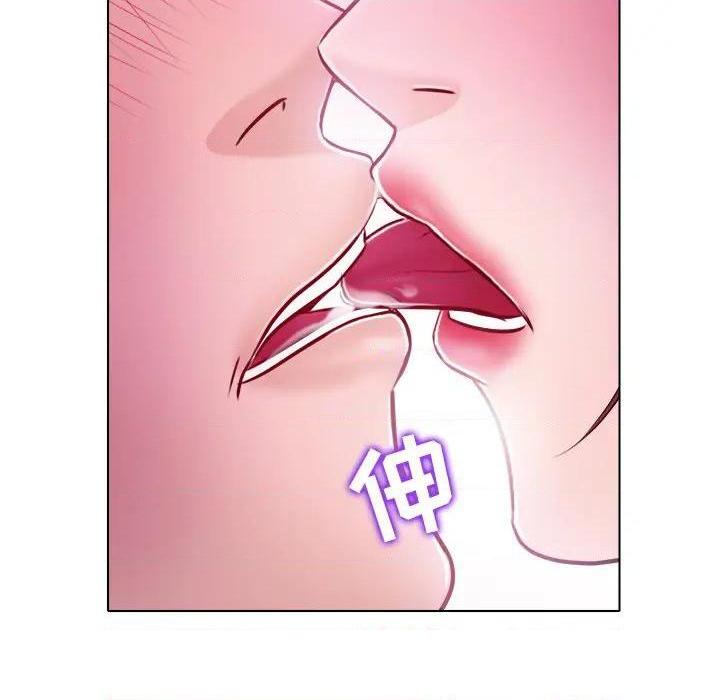 歧途[h漫]韩漫全集-歧途-第1話 歧途 无删减无遮挡章节图片 