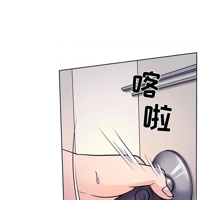 歧途[h漫]韩漫全集-歧途-第1話 歧途 无删减无遮挡章节图片 