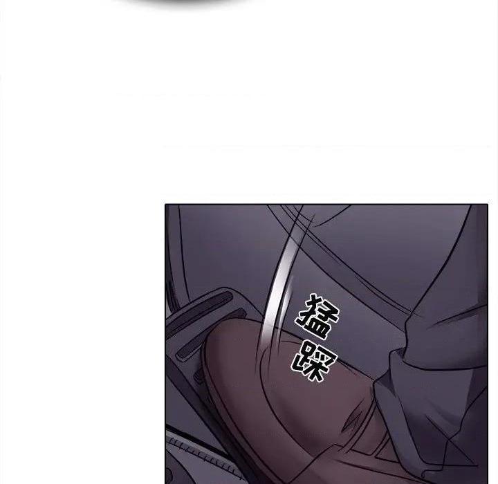 歧途[h漫]韩漫全集-歧途-第3話 第 3 话 无删减无遮挡章节图片 