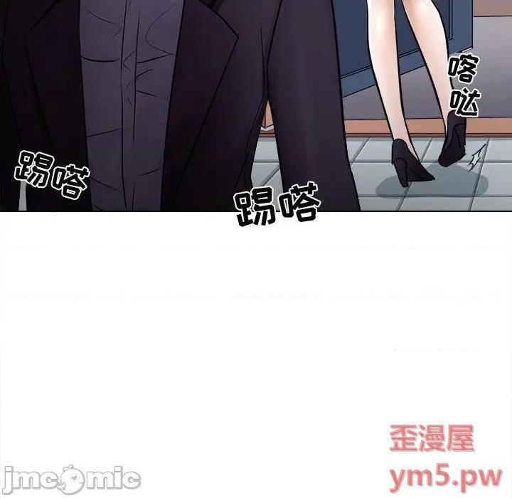 歧途[h漫]韩漫全集-歧途-第3話 第 3 话 无删减无遮挡章节图片 