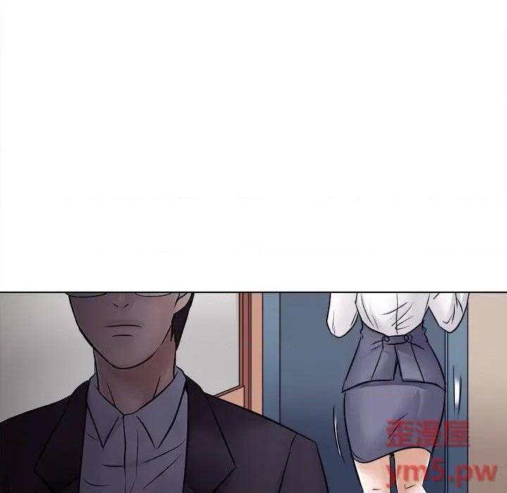歧途[h漫]韩漫全集-歧途-第3話 第 3 话 无删减无遮挡章节图片 