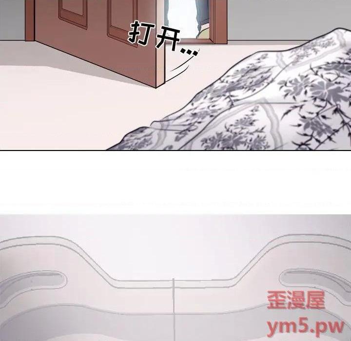 歧途[h漫]韩漫全集-歧途-第3話 第 3 话 无删减无遮挡章节图片 