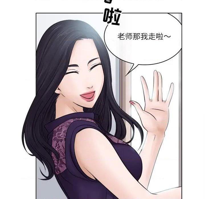 歧途[h漫]韩漫全集-歧途-第3話 第 3 话 无删减无遮挡章节图片 