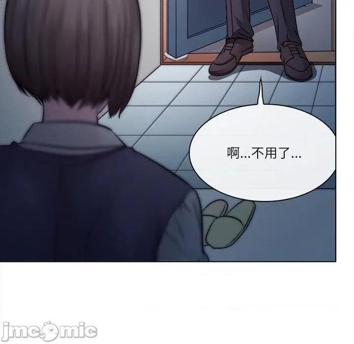 歧途[h漫]韩漫全集-歧途-第3話 第 3 话 无删减无遮挡章节图片 