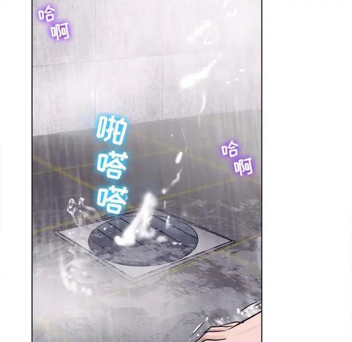 歧途[h漫]韩漫全集-歧途-第4話 第 4 话 无删减无遮挡章节图片 