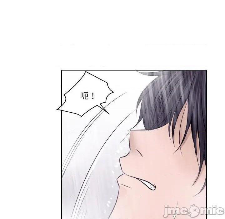 歧途[h漫]韩漫全集-歧途-第4話 第 4 话 无删减无遮挡章节图片 