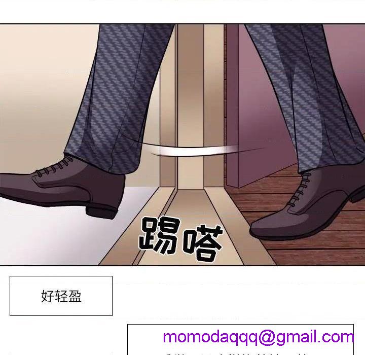 歧途[h漫]韩漫全集-歧途-第7話 第 7 话 无删减无遮挡章节图片 