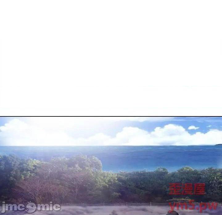 歧途[h漫]韩漫全集-歧途-第7話 第 7 话 无删减无遮挡章节图片 