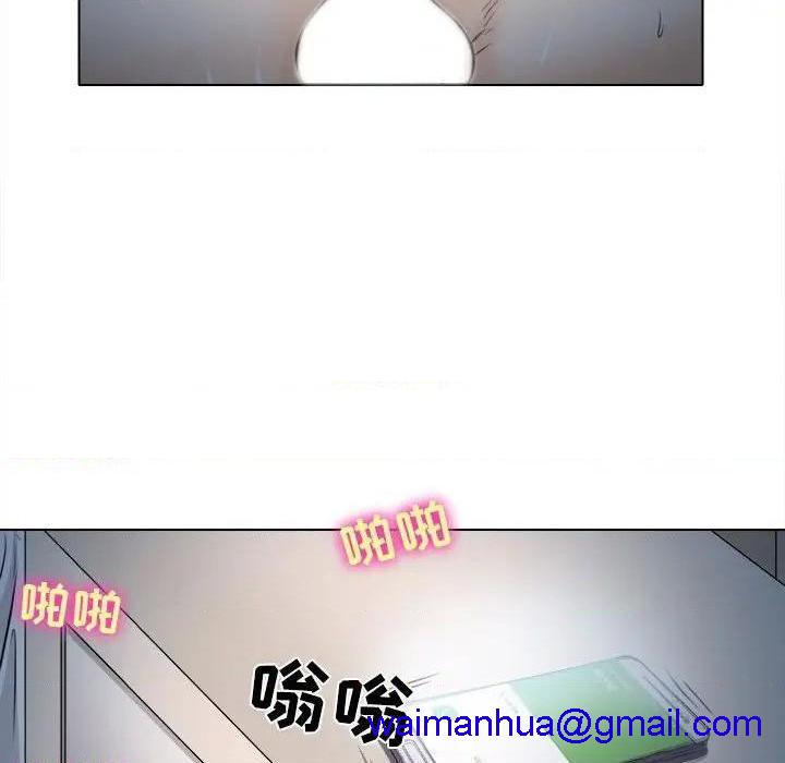 歧途[h漫]韩漫全集-歧途-第8話 第 8 话 无删减无遮挡章节图片 