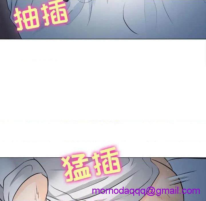 歧途[h漫]韩漫全集-歧途-第8話 第 8 话 无删减无遮挡章节图片 