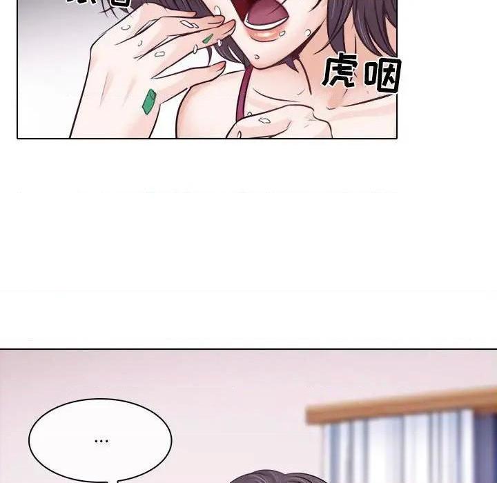 歧途[h漫]韩漫全集-歧途-第9話 第 9 话 无删减无遮挡章节图片 