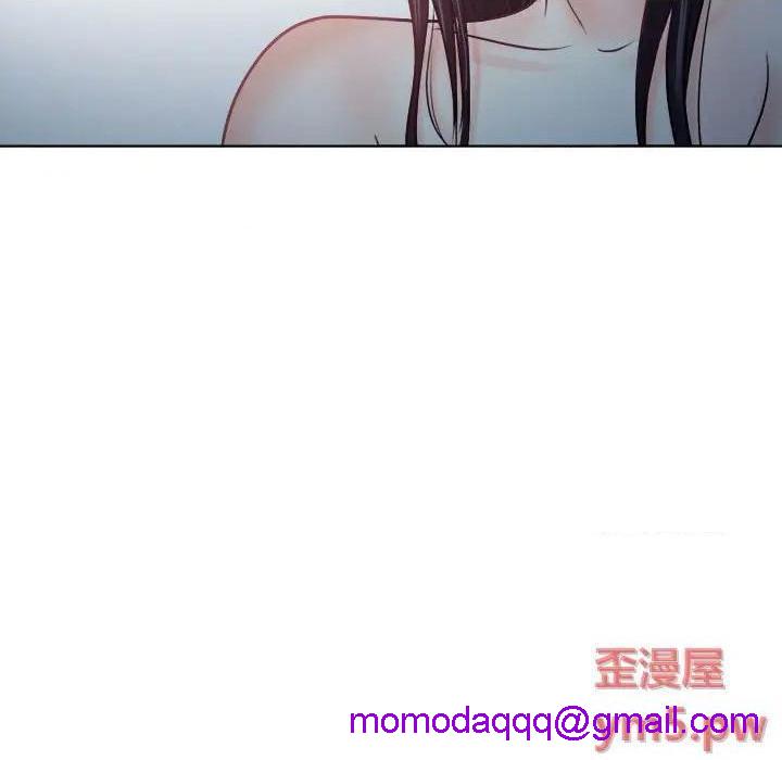 歧途[h漫]韩漫全集-歧途-第9話 第 9 话 无删减无遮挡章节图片 