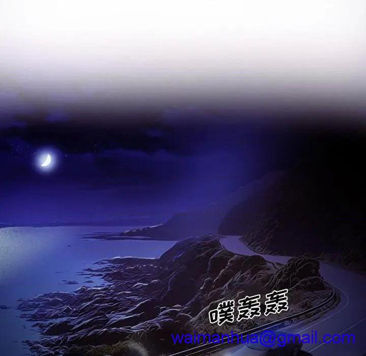 歧途[h漫]韩漫全集-歧途-第11話 第 11 话 无删减无遮挡章节图片 