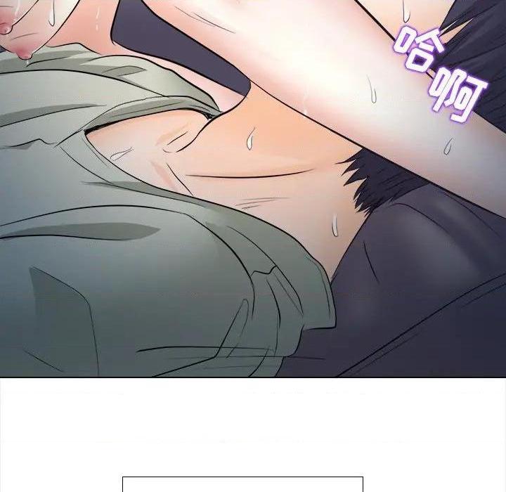 歧途[h漫]韩漫全集-歧途-第11話 第 11 话 无删减无遮挡章节图片 