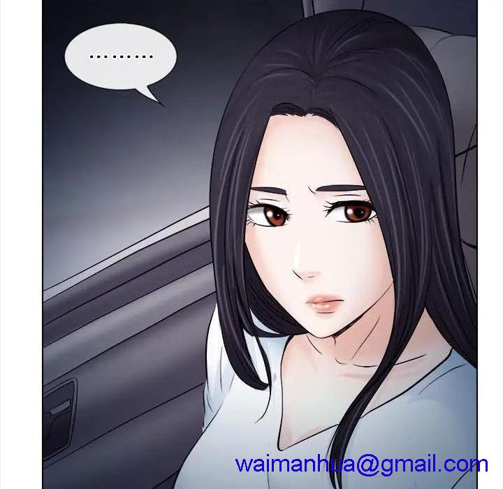 歧途[h漫]韩漫全集-歧途-第11話 第 11 话 无删减无遮挡章节图片 