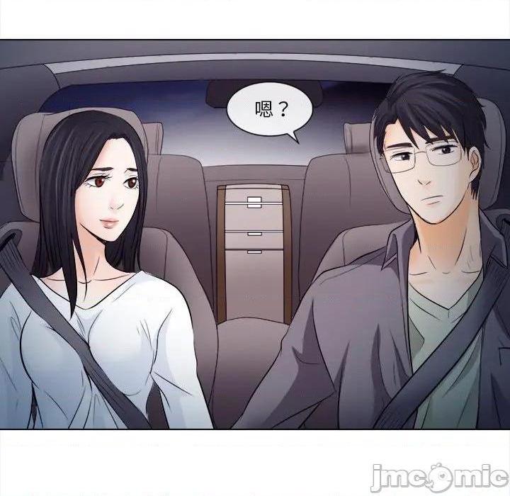 歧途[h漫]韩漫全集-歧途-第11話 第 11 话 无删减无遮挡章节图片 