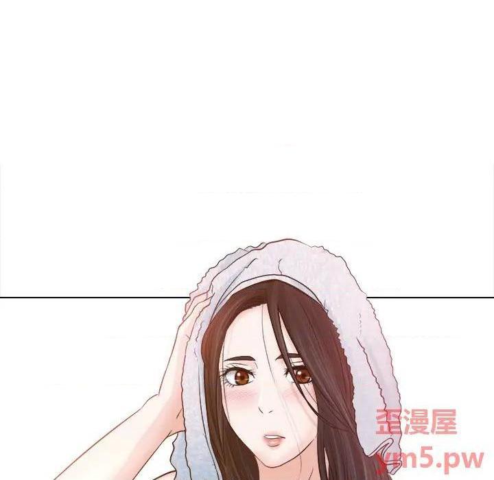 歧途[h漫]韩漫全集-歧途-第11話 第 11 话 无删减无遮挡章节图片 
