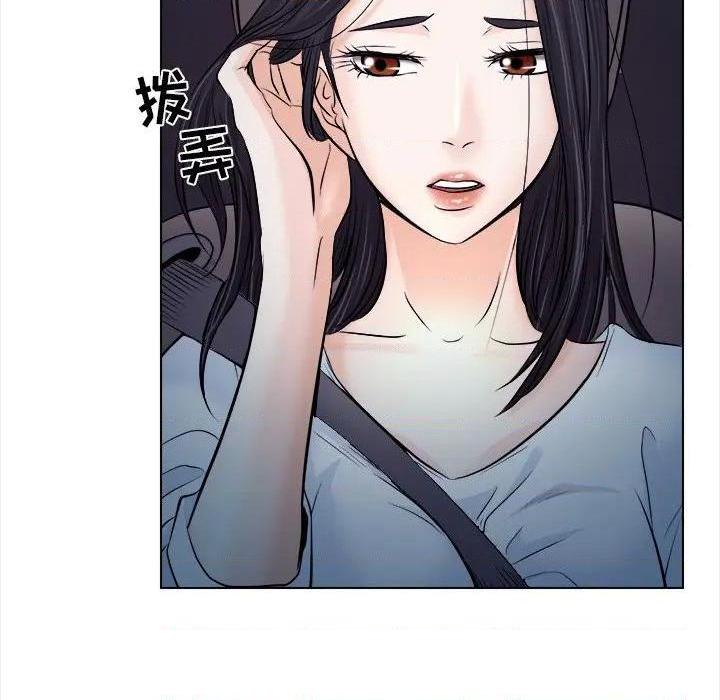 歧途[h漫]韩漫全集-歧途-第11話 第 11 话 无删减无遮挡章节图片 
