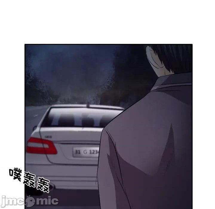 歧途[h漫]韩漫全集-歧途-第12話 第 12 话 无删减无遮挡章节图片 
